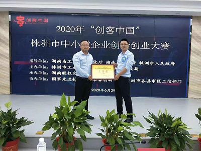 page-400-300